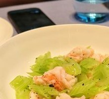 Truffle and Water Chestnut Shrimp Balls