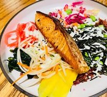 Protein-Packed Salmon Power Bowl