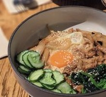 Sukiyaki Beef Rice