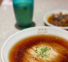 Sizzling Eel Noodles