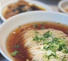 Red Soup Noodles