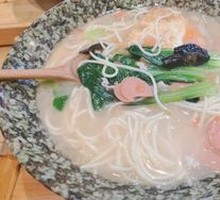 Three Delicacies Noodles