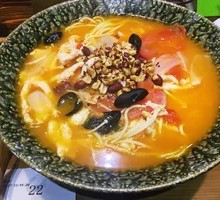 Sour Soup Chicken Noodles