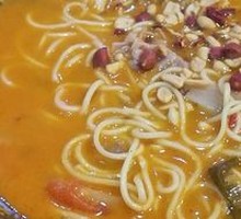 Sour Beef Noodle Soup