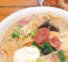 Pigskin Noodles