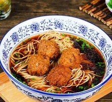 Lion's Head Noodles