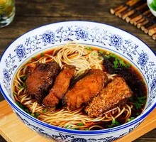 Smoked Fish Noodles