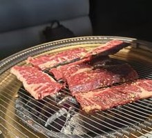 Sauced Diaphragm