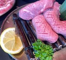 Thick-cut Beef Tongue