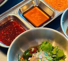 Secret Spiced Sesame Paste