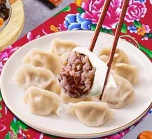 Fresh Pork and Mushroom Dumplings