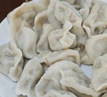 Shepherd's Purse Dumplings