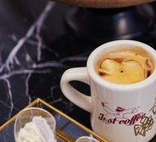 Apple Brown Sugar Americano