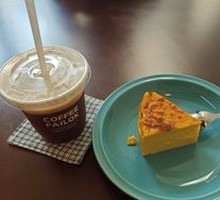 Plum Sparkling Americano