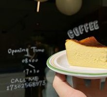 Basque Cheesecake