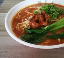 香辣面