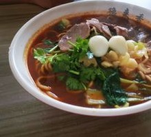 Braised Beef Noodles