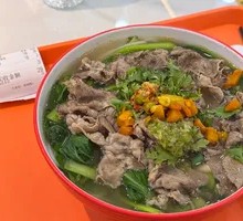 Hanglong Noodle Soup