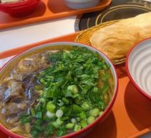 Beef Offal Noodles