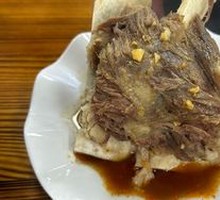 Ox Bone
