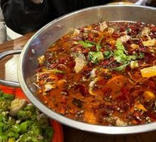Spicy Fish Special