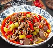 Spicy Chicken Offal