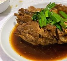 Specialty Lamb Head