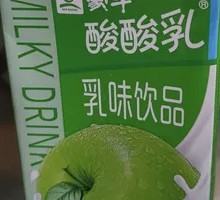 Original Sour Milk