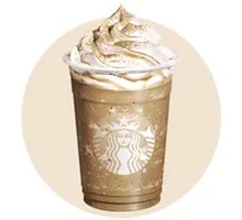 Baked Tea Frappuccino