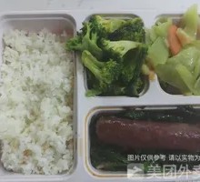 Rural Sausage