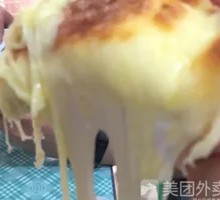 Durian Cheese Combo