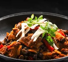 Spicy Beef Offal