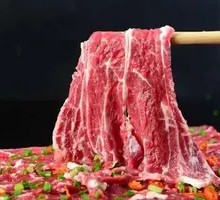 Freshly Sliced Wagyu Beef