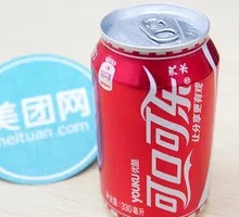 Chilled Coca-Cola