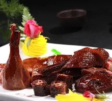 Five-Spice Duck