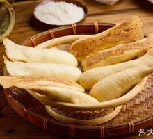 Whole Wheat Steamed Bun with Crispy Edges