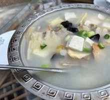 Salted Pork and Freshwater Mussel Soup