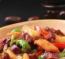 Potato and Beef Stew