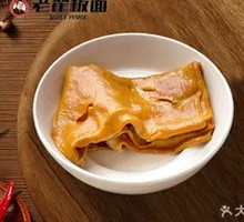 Tofu Skin