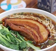 Braised Meat Noodles