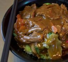 Shata Beef Rice
