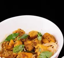 Curry Chicken Rice