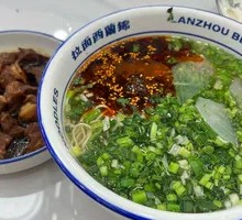 Signature Braised Beef Noodle Soup