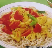 Tomato Noodles