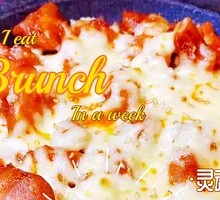 Stone Plate Cheese Chicken
