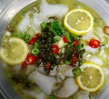 Lemon Black Fish