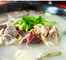 Glass Noodle Soup