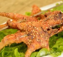 Crispy Chicken Feet
