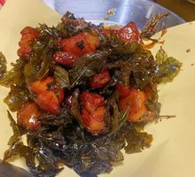 Tea-Smoked Pork
