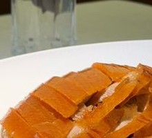 Ancient-Style Jujube Wood Roast Duck